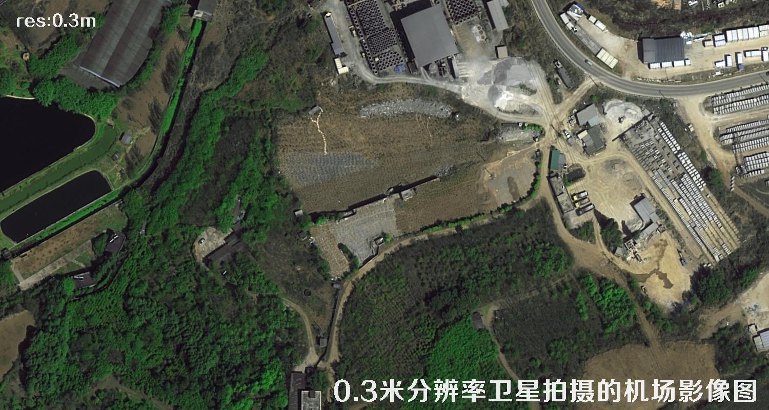 30cm-resolution Satellite Imagery Samples