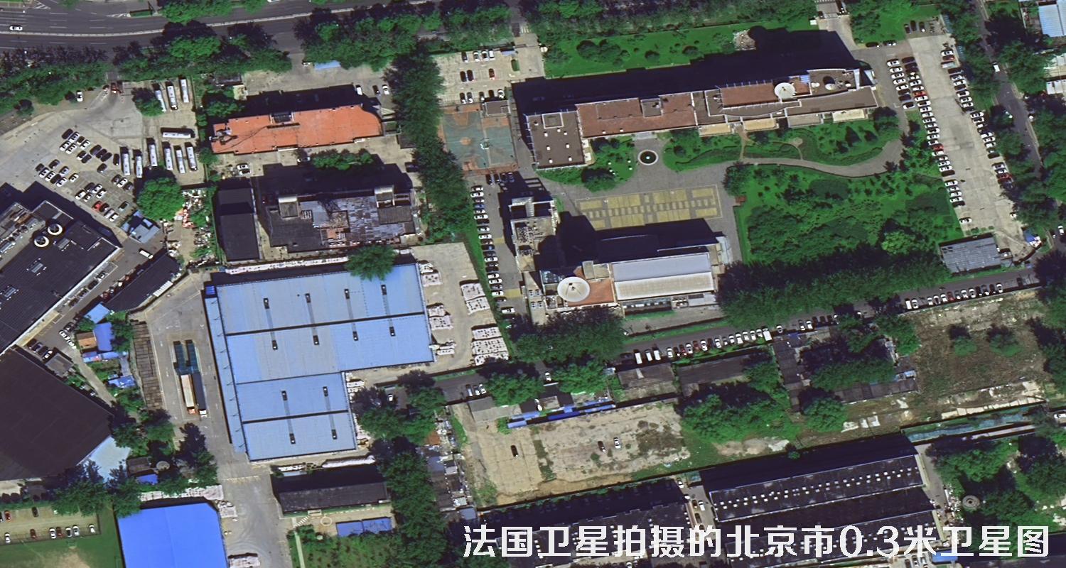 法国PNEO卫星拍摄的北京市0.3米卫星图
