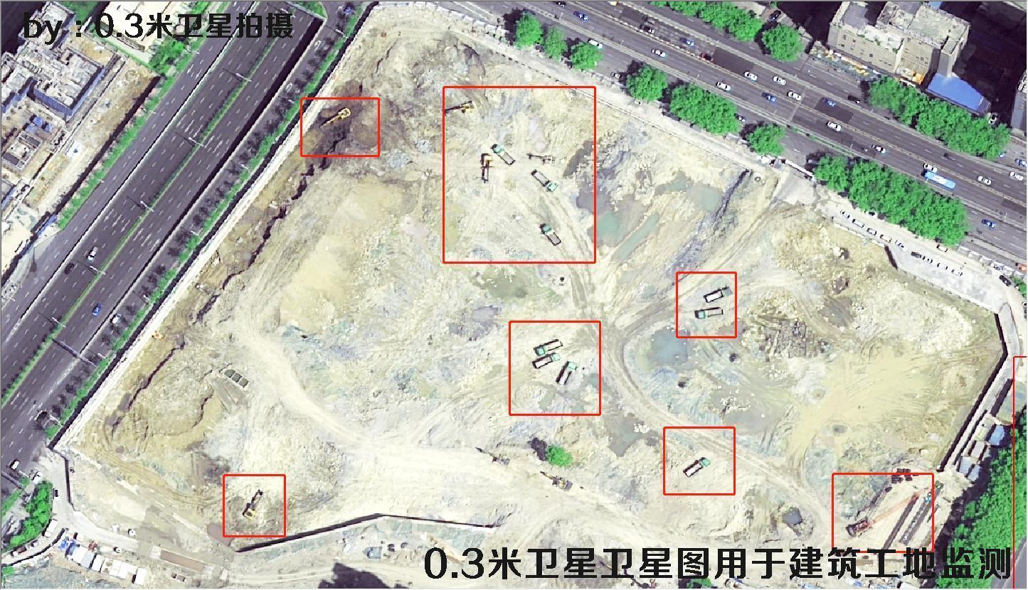 0.3米分辨率卫星拍摄的图片