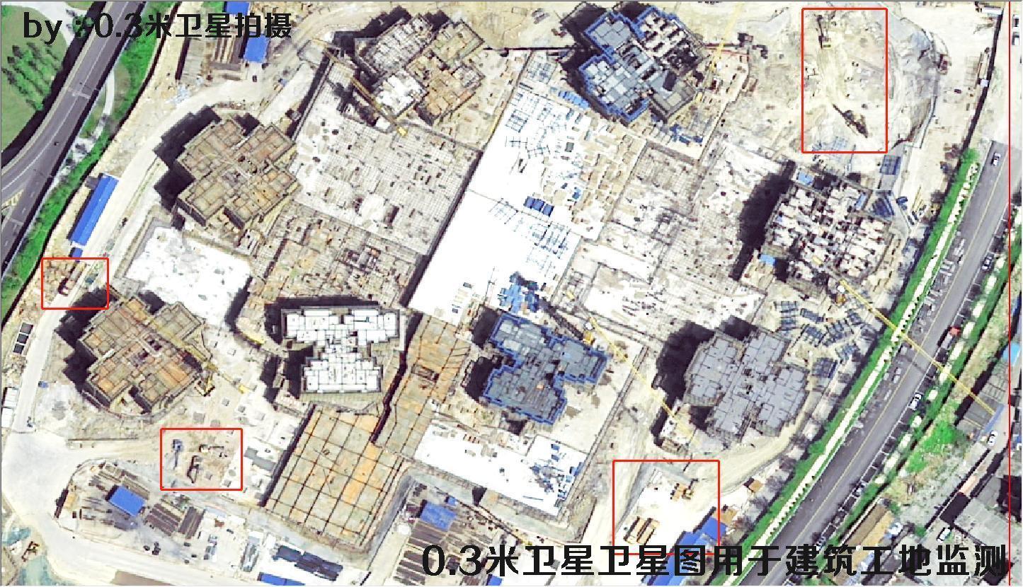 0.3米分辨率卫星拍摄的建筑工地以及作业车辆和物料