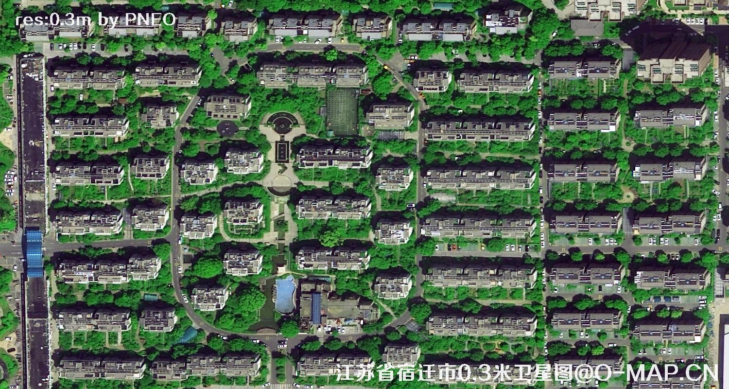 30cm-resolution Satellite Imagery Samples