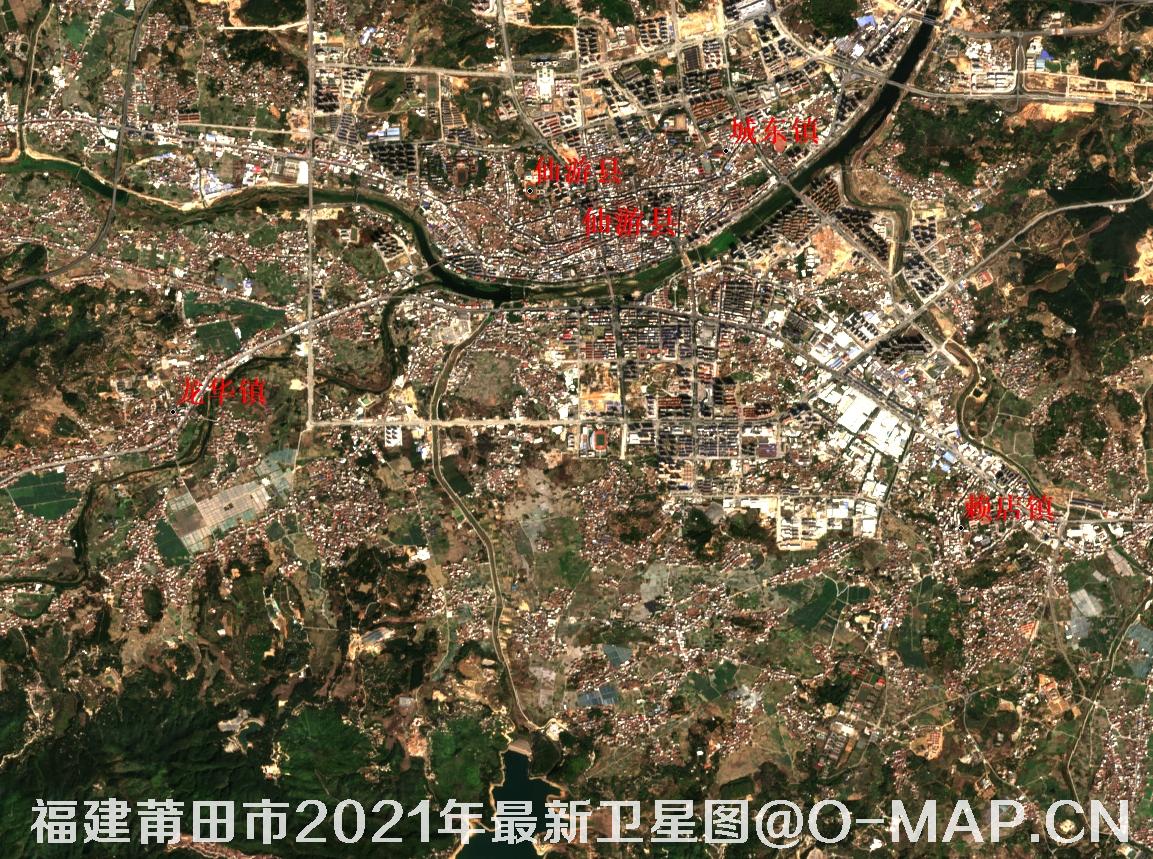 福建省莆田市周边区域2021年最新卫星图