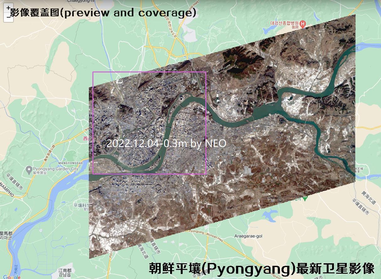 朝鲜平壤市（Pyongyang）2022年高分辨率卫星影像数据