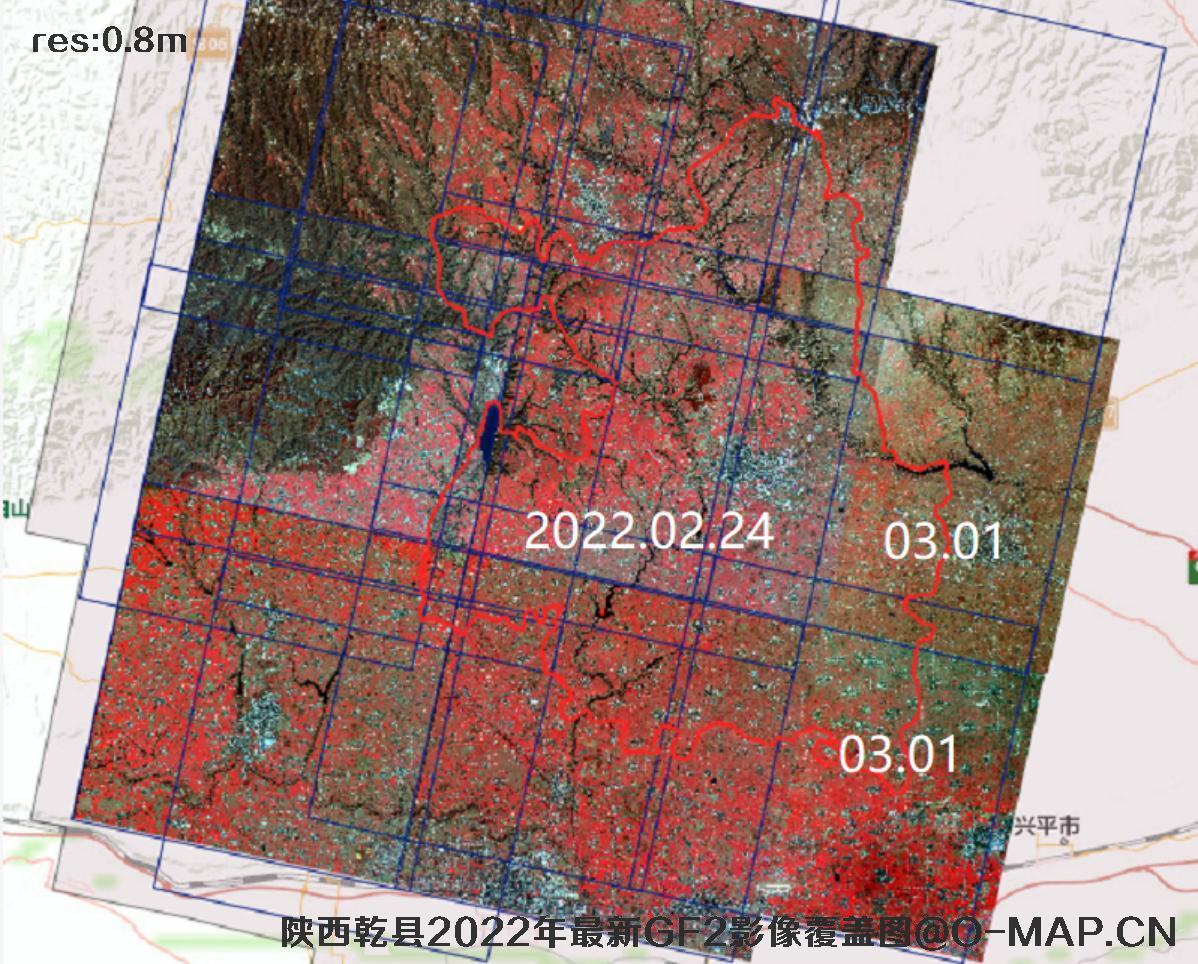 陕西省乾县2022年最新高分二号卫星影像覆盖图