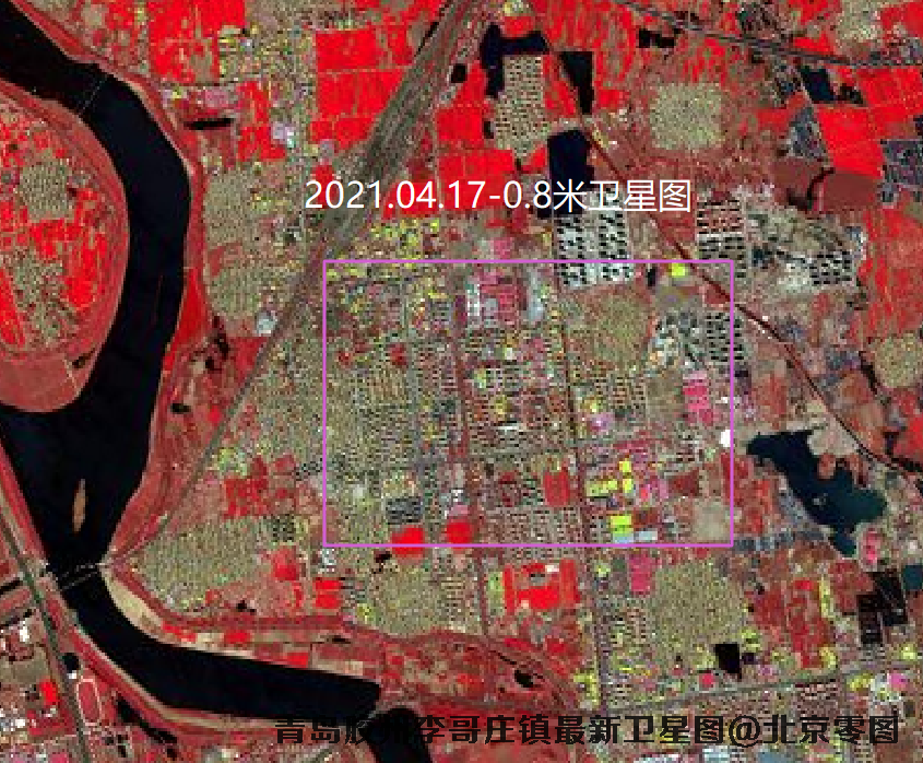 李哥庄镇2021年最新卫星图查询结果