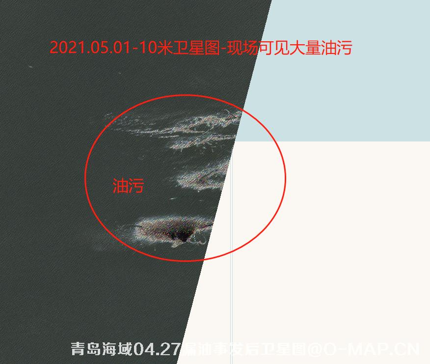 青岛海域4月27日漏油事件前后卫星图