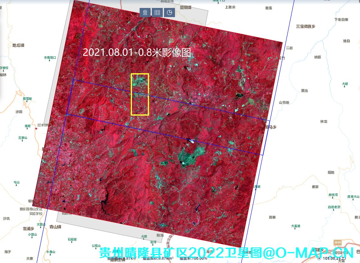 贵州省黔西南布依族苗族自治州晴隆县 矿区2022年高清卫星图