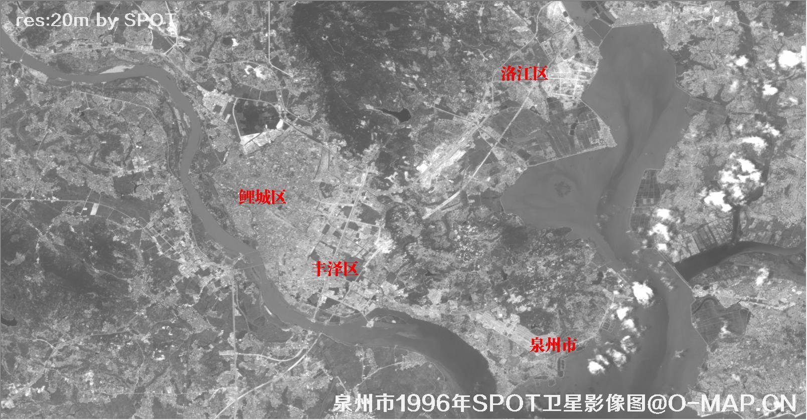 福建省泉州市鲤城区丰泽区洛江区1996年SPOT卫星历史影像图