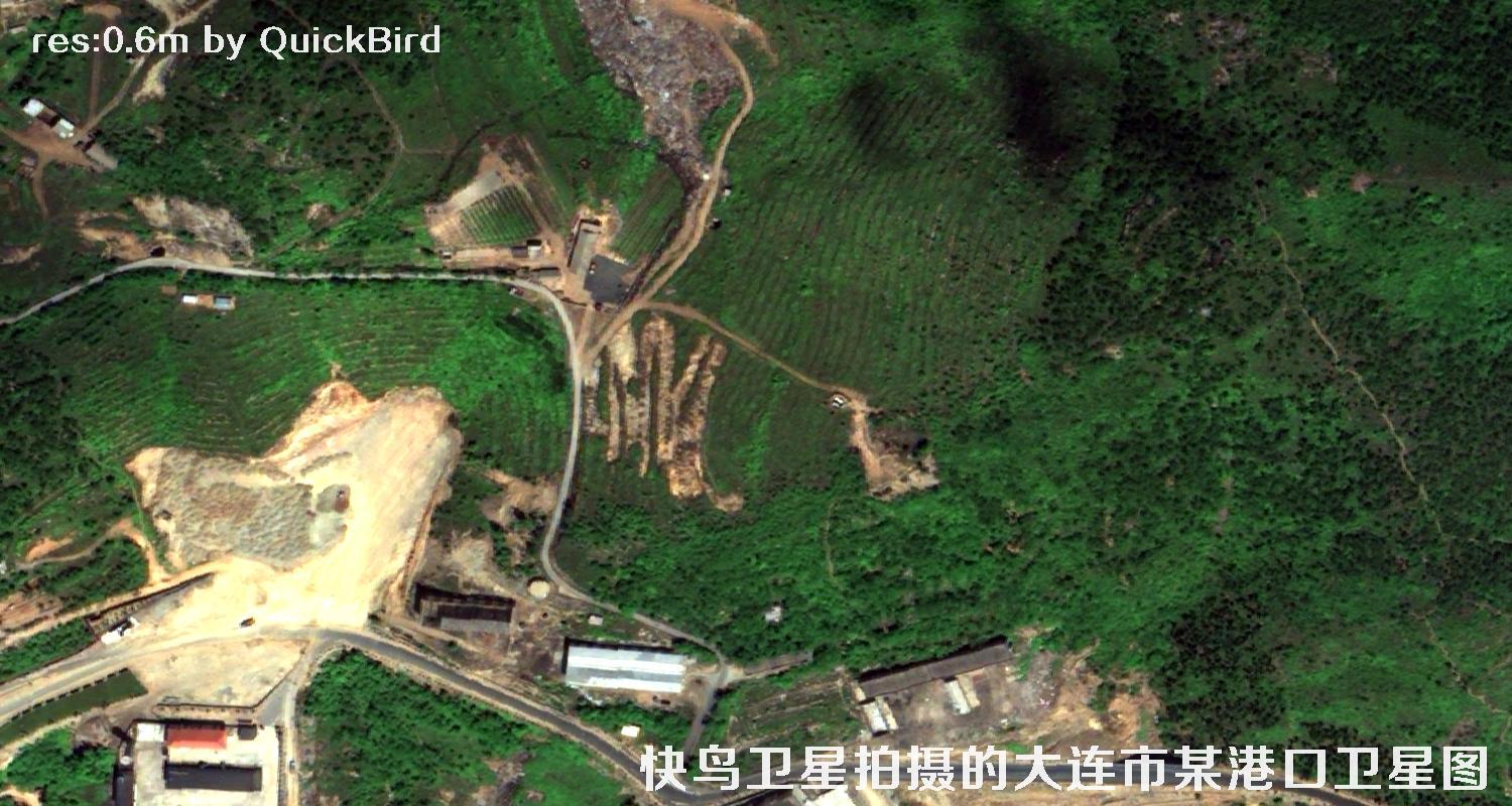 美国0.6米QB卫星拍摄的高清卫星图