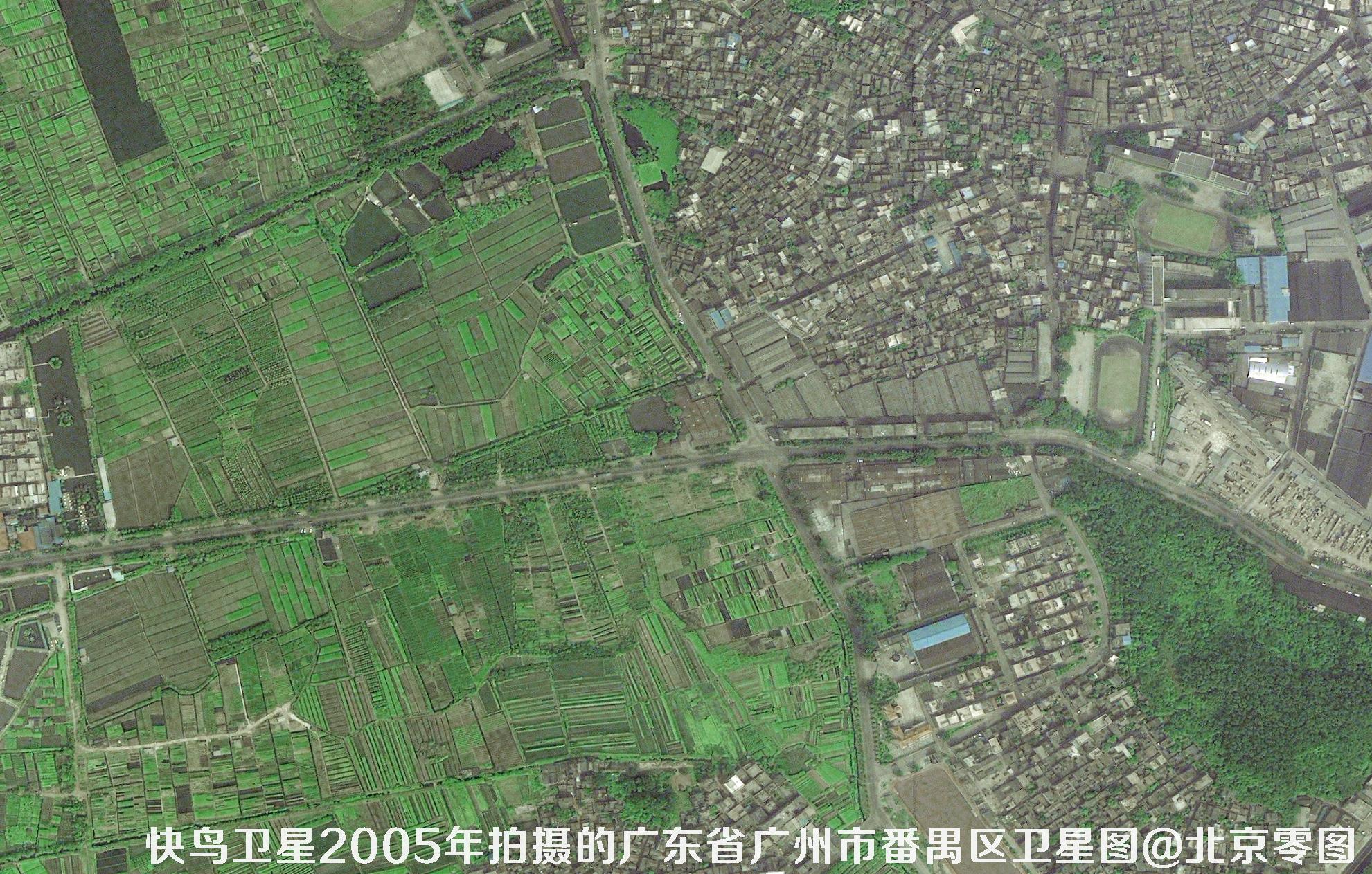 快鸟卫星2005年拍摄的广东省广州市番禺区卫星图