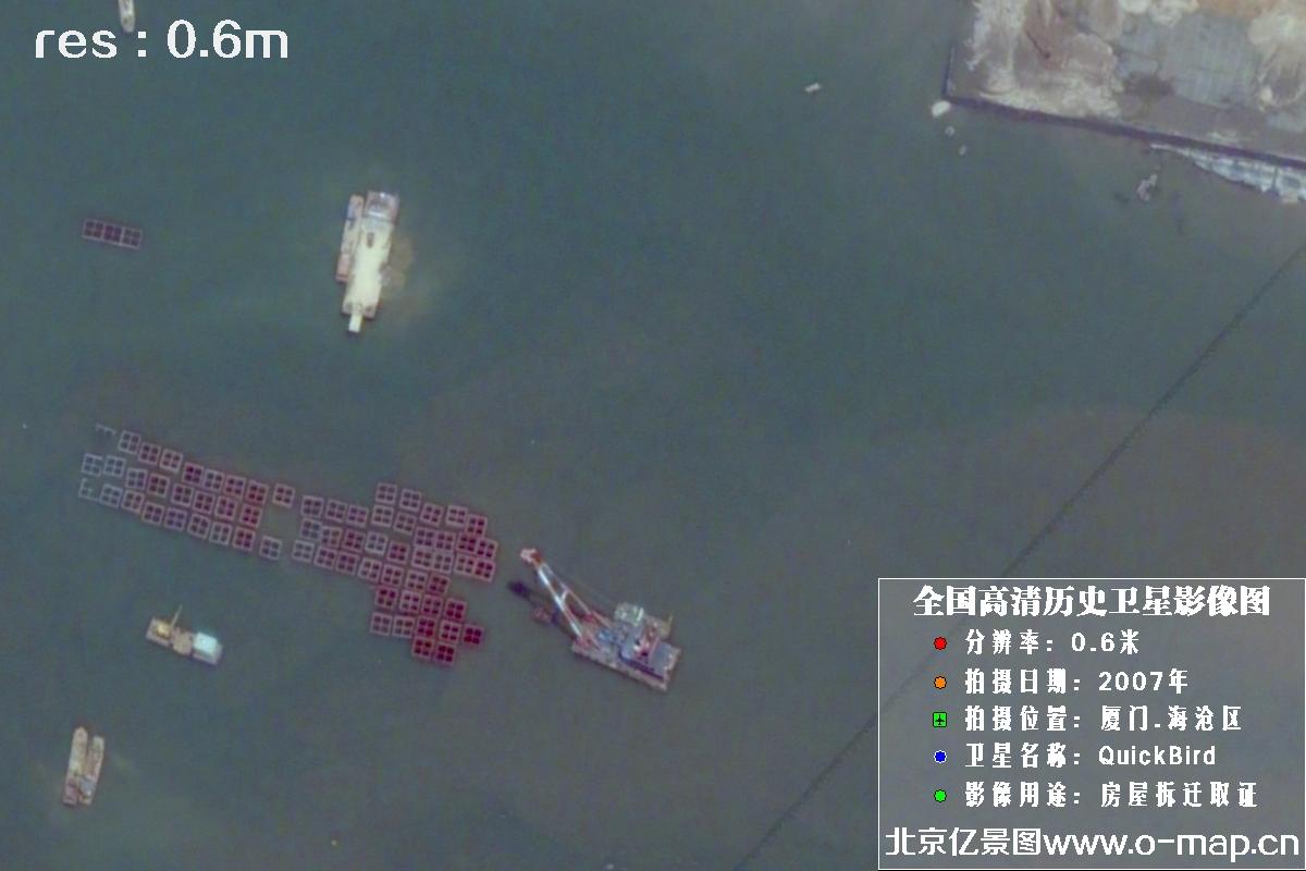 福建省海沧区2007年QuickBird卫星影像图