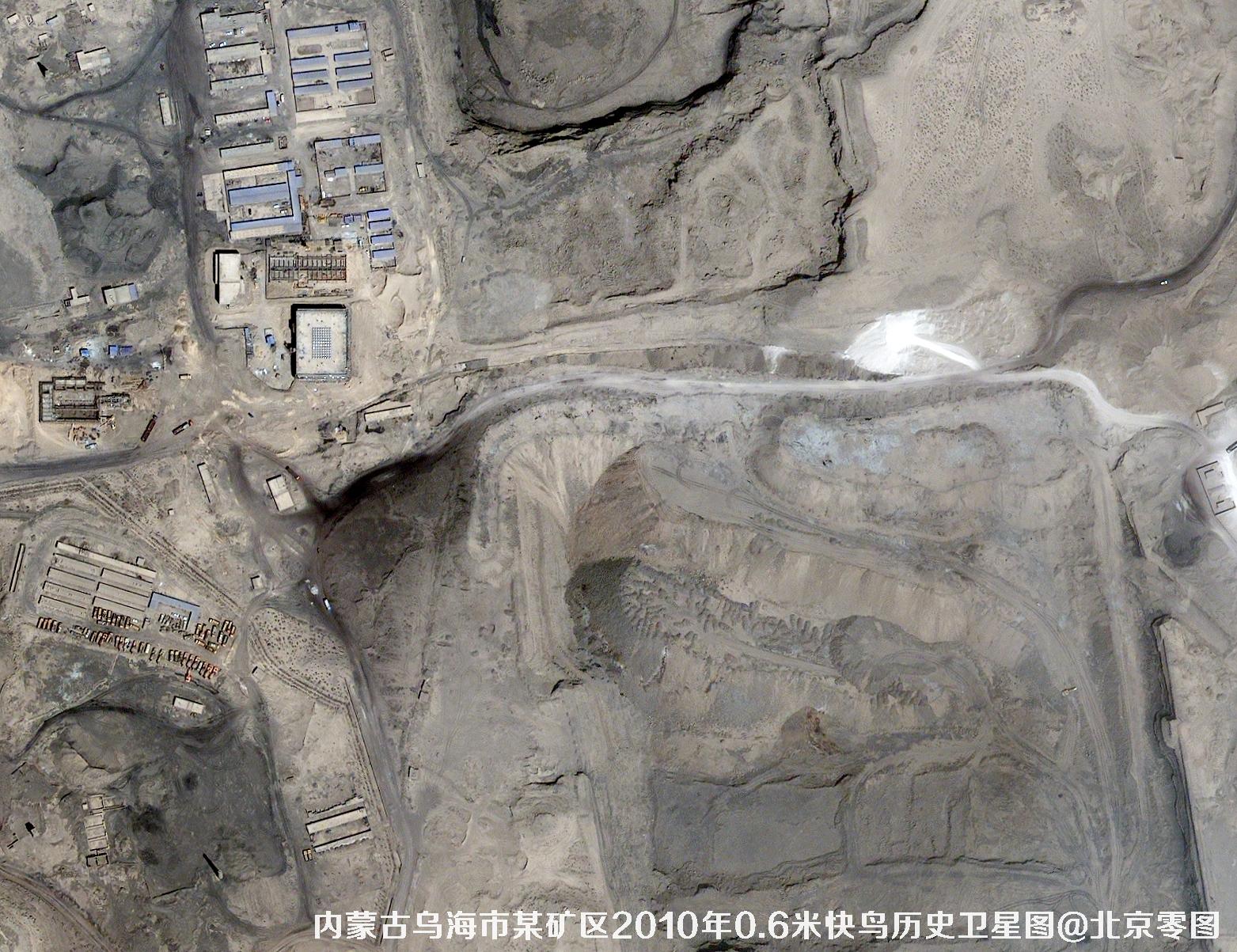 内蒙古乌海市某矿区2010年0.6米快鸟卫星图