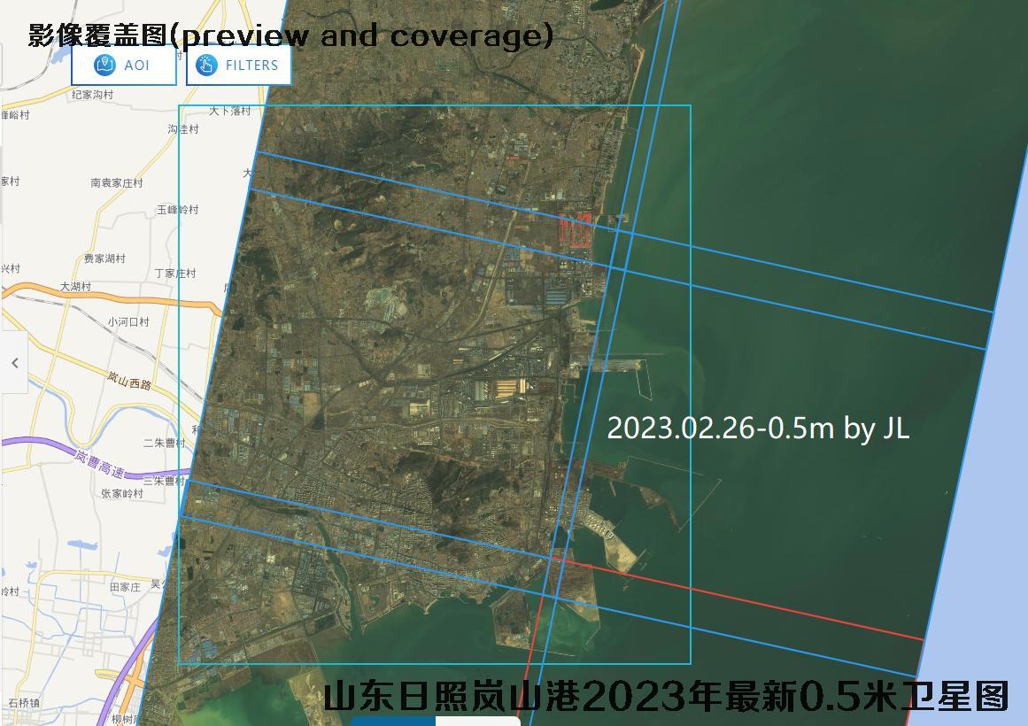 创出30万吨级船型作业新纪录！山东港口青岛港实现“二月红” - 海报新闻