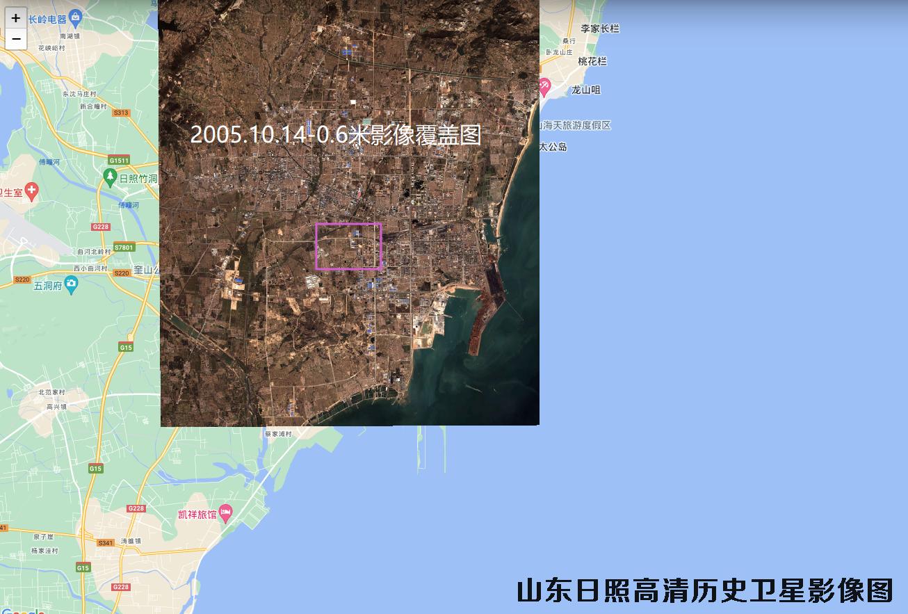 山东省日照市2000年到2010年历史卫星图查询结果