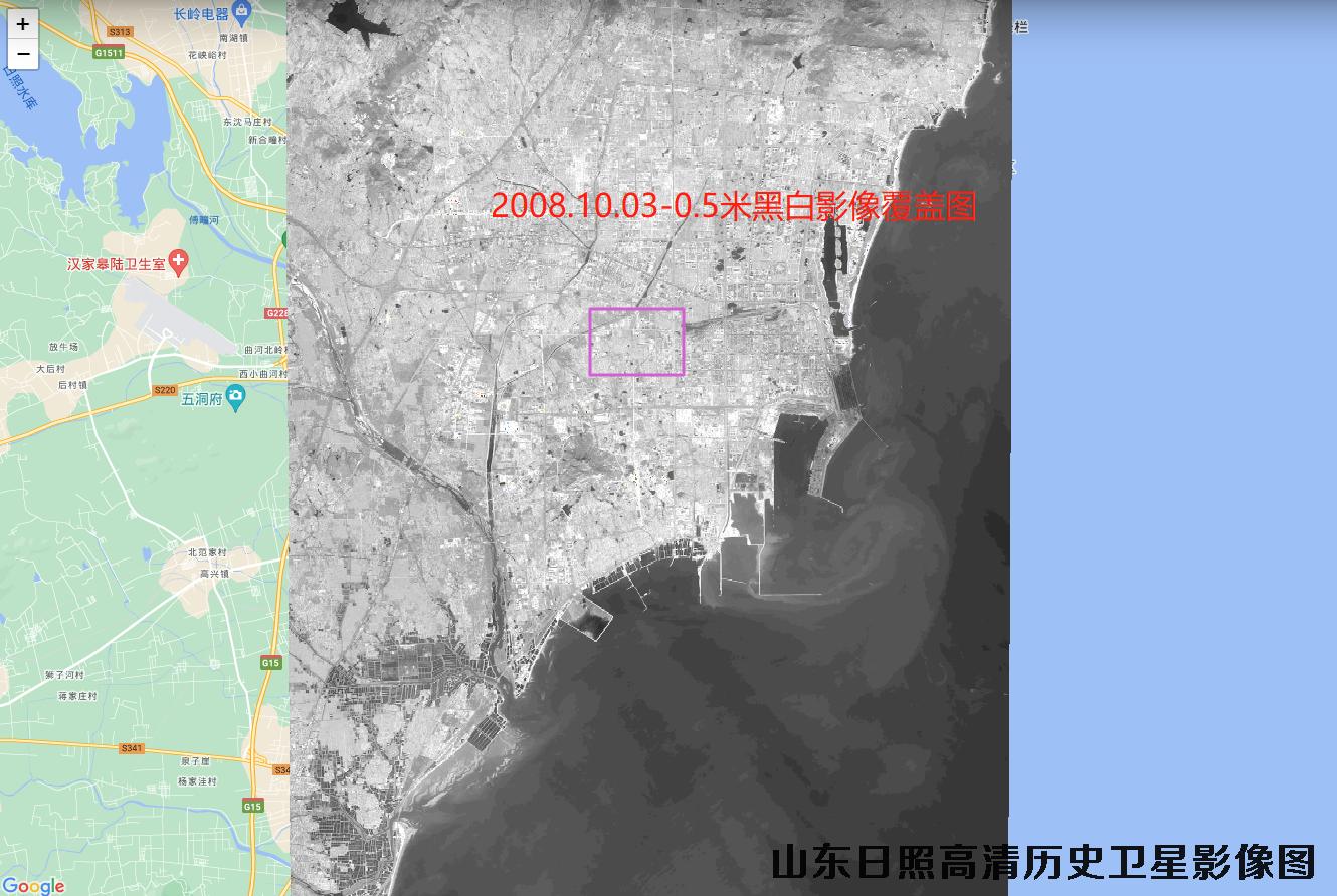 山东省日照市2000年到2010年历史卫星图查询结果