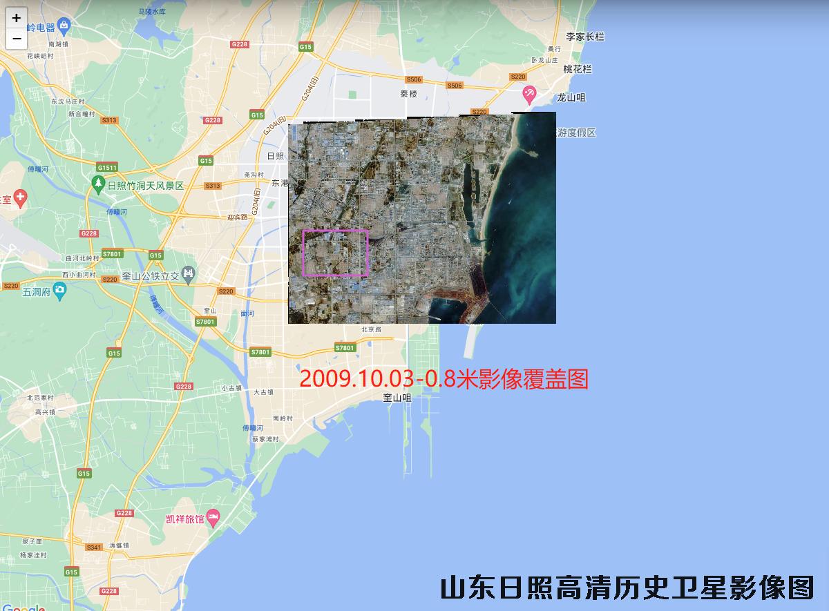 山东省日照市2000年到2010年历史卫星图查询结果