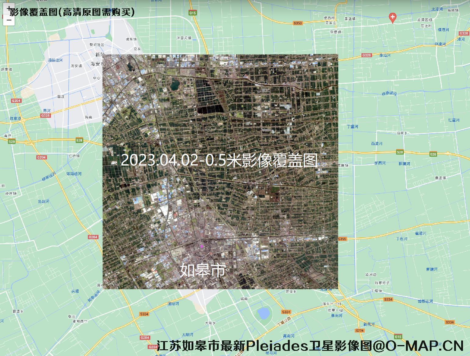 江苏省如皋市最新【0.5米吉林一号-0.5米Pleiades-0.3米WorldView3】卫星影像图像