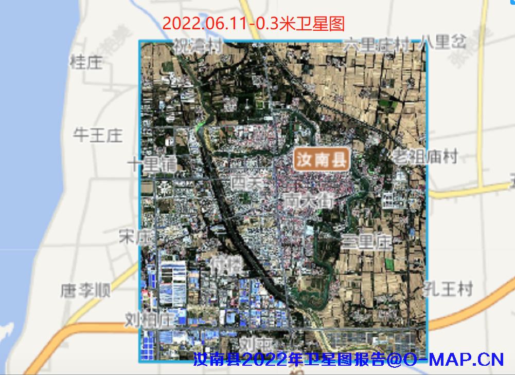 河南省汝南县2022年0.3米和0.5米卫星影像查询报告