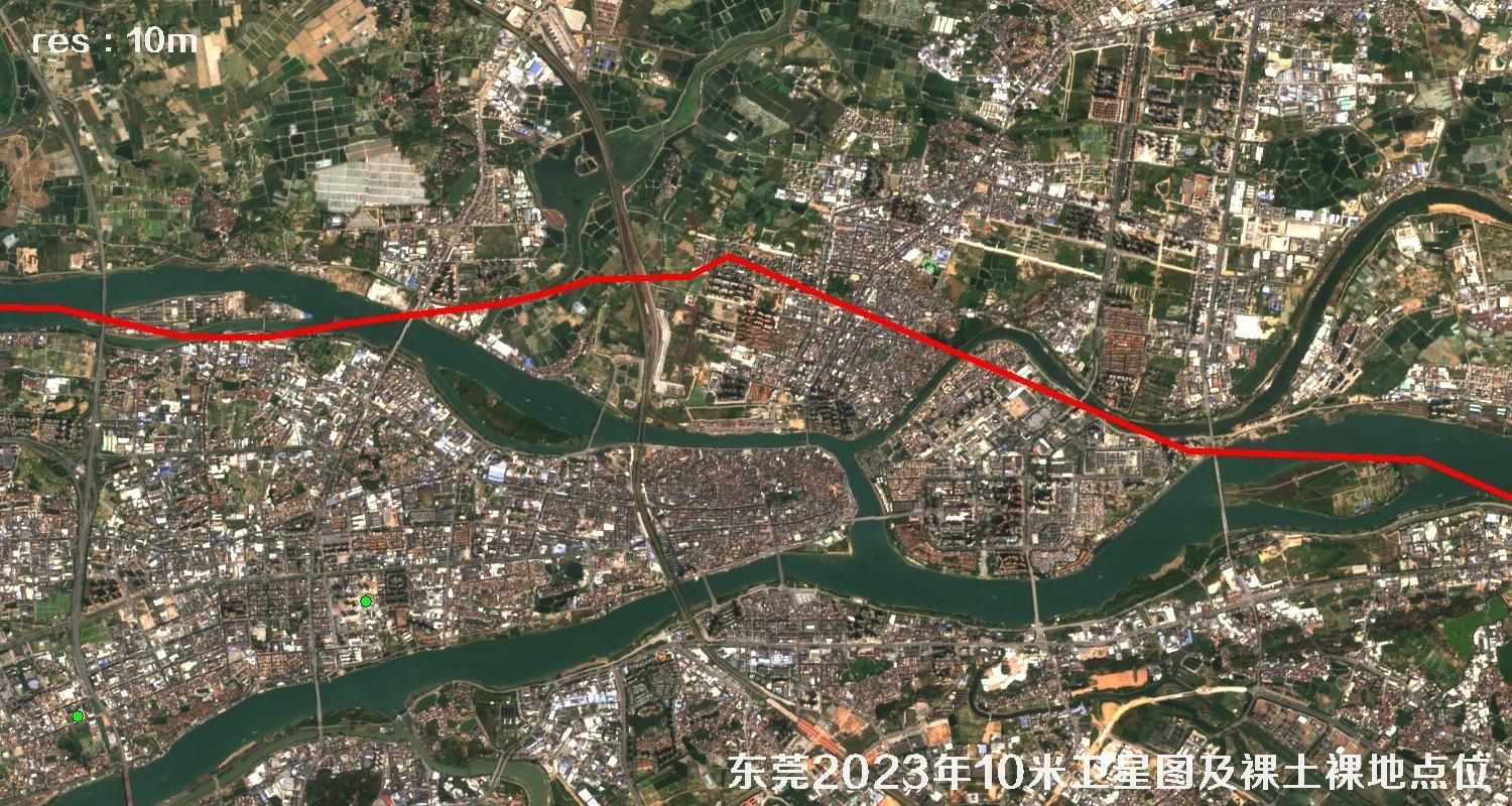 广东省东莞市2023年10米卫星图及部分裸土裸地工地标记点