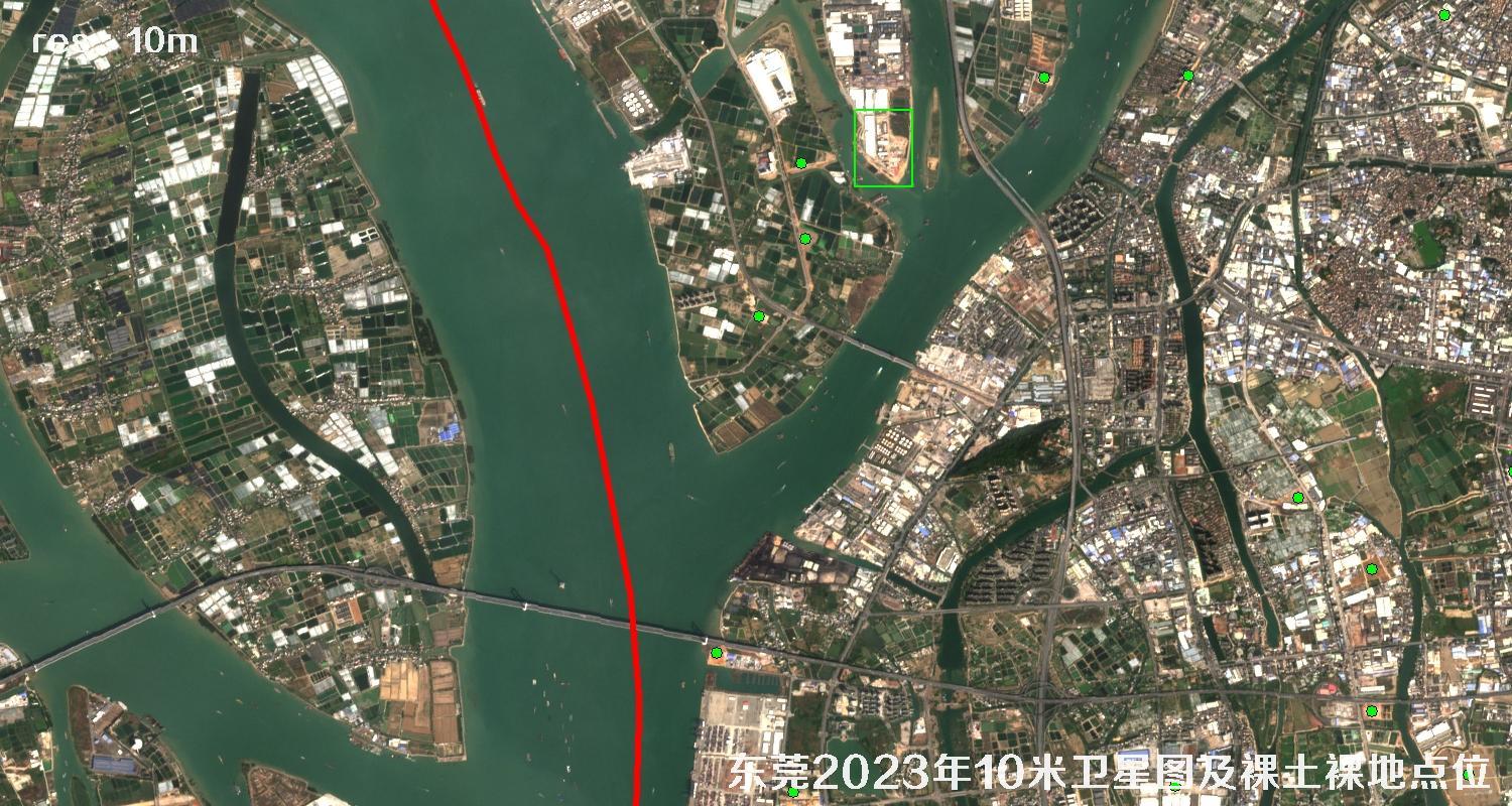 广东省东莞市2023年10米卫星图及部分裸土裸地工地标记点