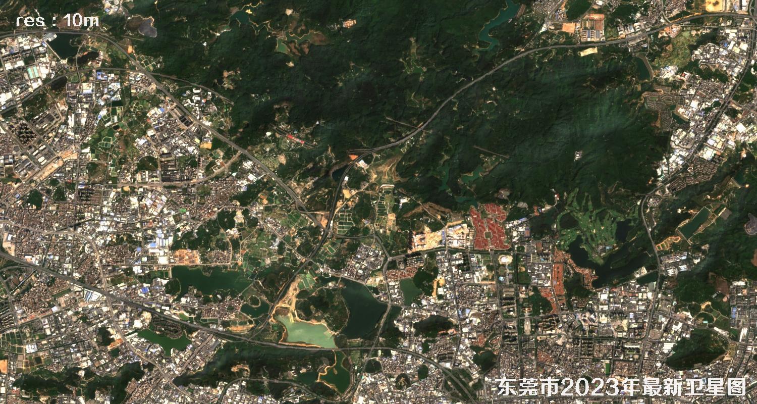 广东省东莞市2023年最新卫星影像图