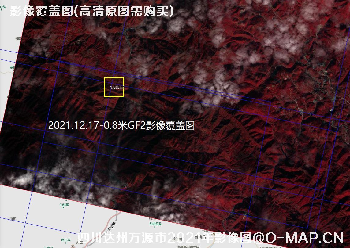 四川省达州万源市2021年【GF2-WV2-JLA-JLA-WV3-GF2】卫星拍摄的影像图片