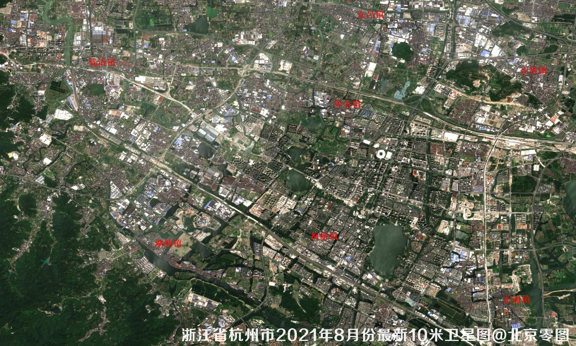 浙江省杭州市2021年8月份最新10米卫星图