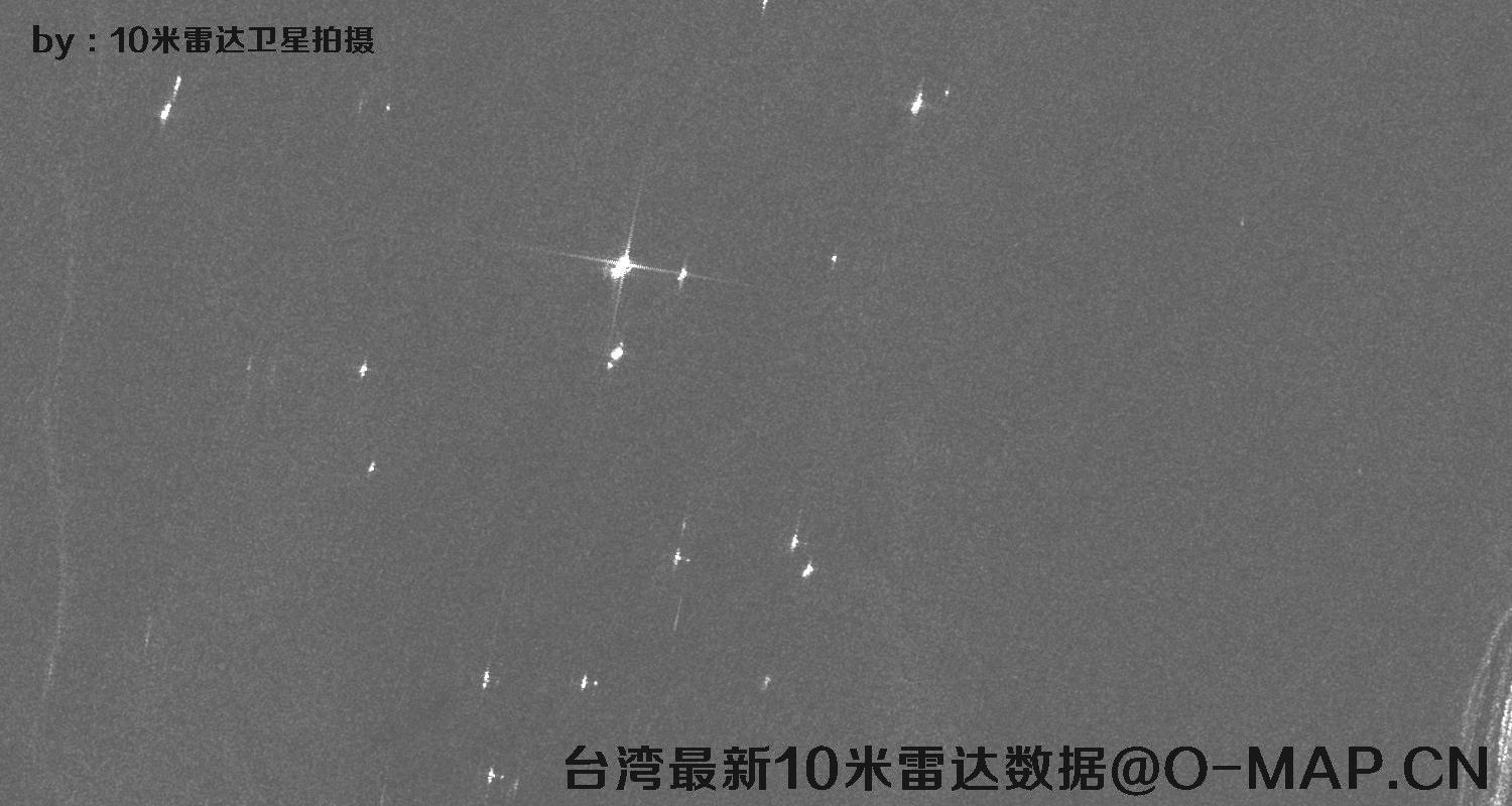 台湾地区最新10米哨兵1A雷达卫星影像数据