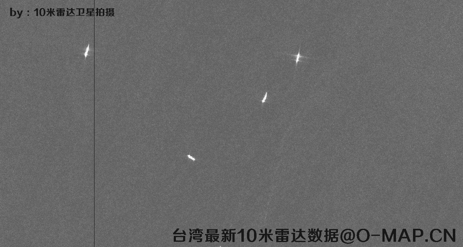 台湾地区最新10米哨兵1A雷达卫星影像数据