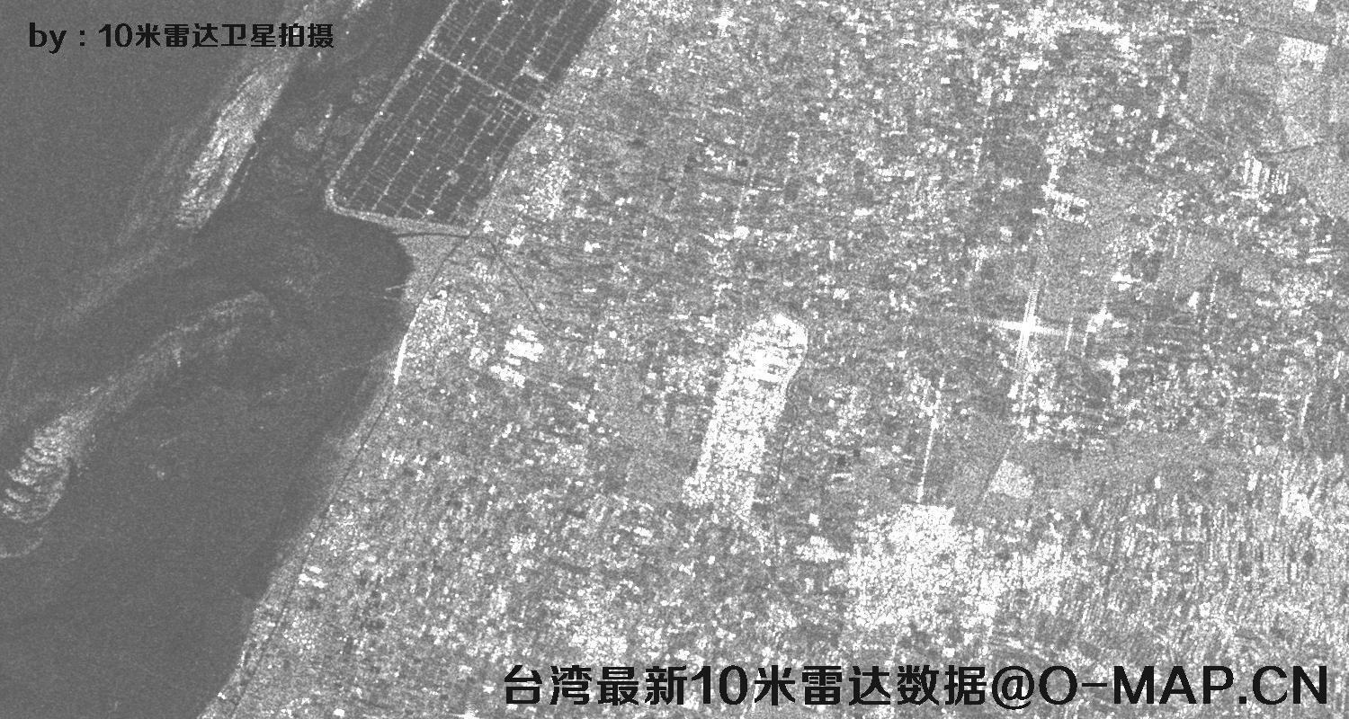 台湾地区最新10米哨兵1A雷达卫星影像数据