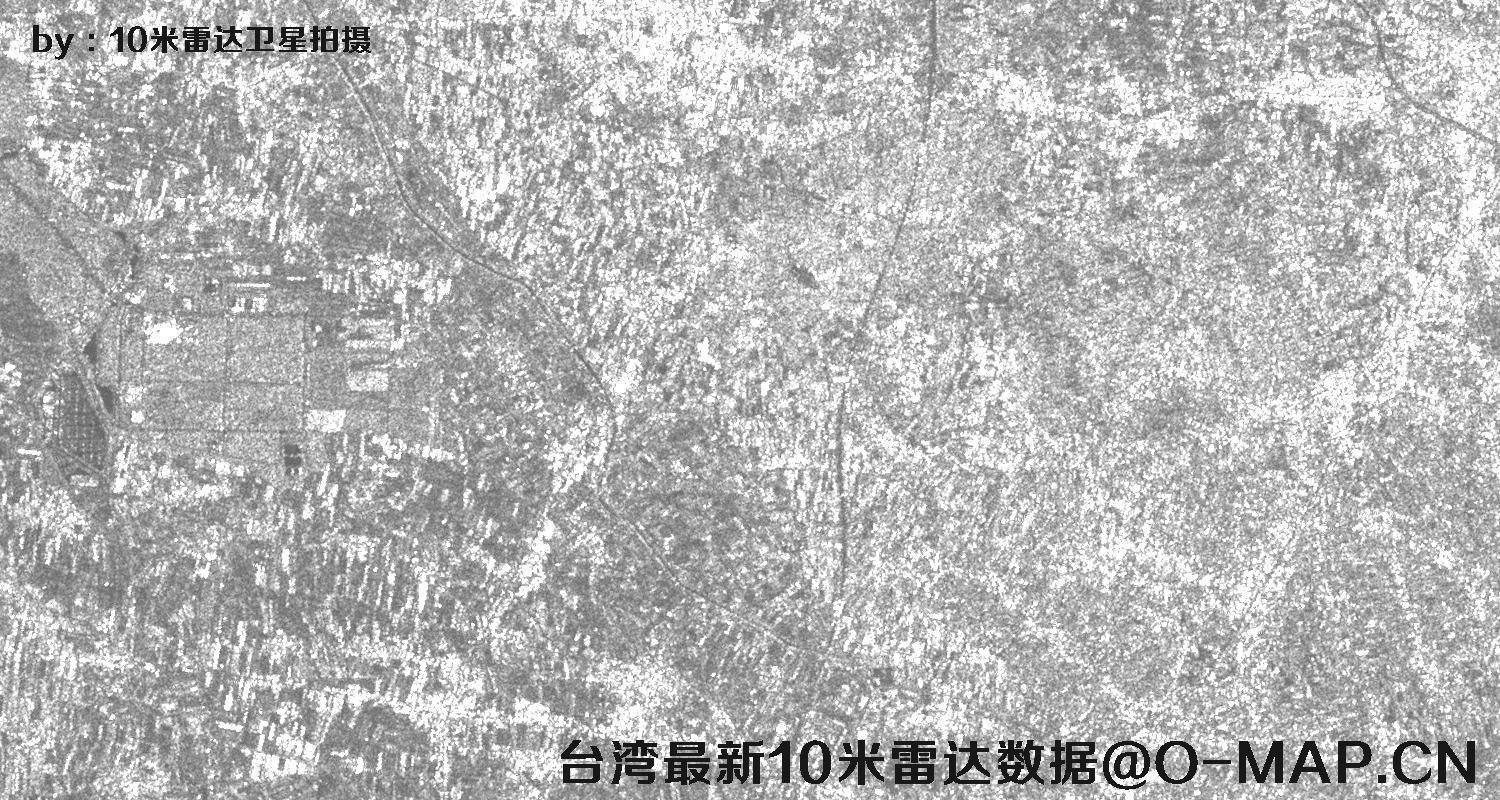 台湾地区最新10米哨兵1A雷达卫星影像数据