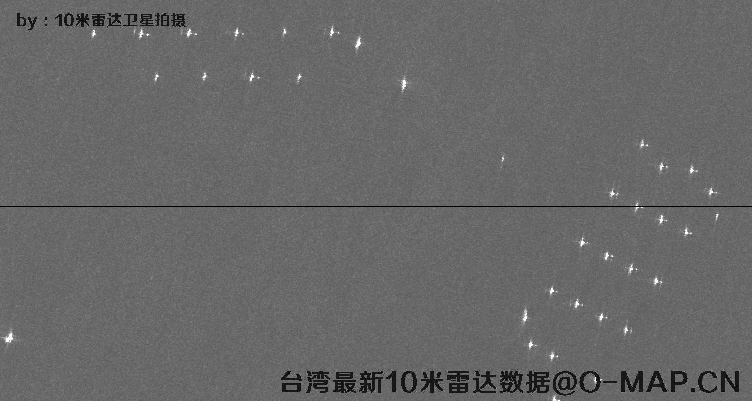 台湾地区最新10米哨兵1A雷达卫星影像数据