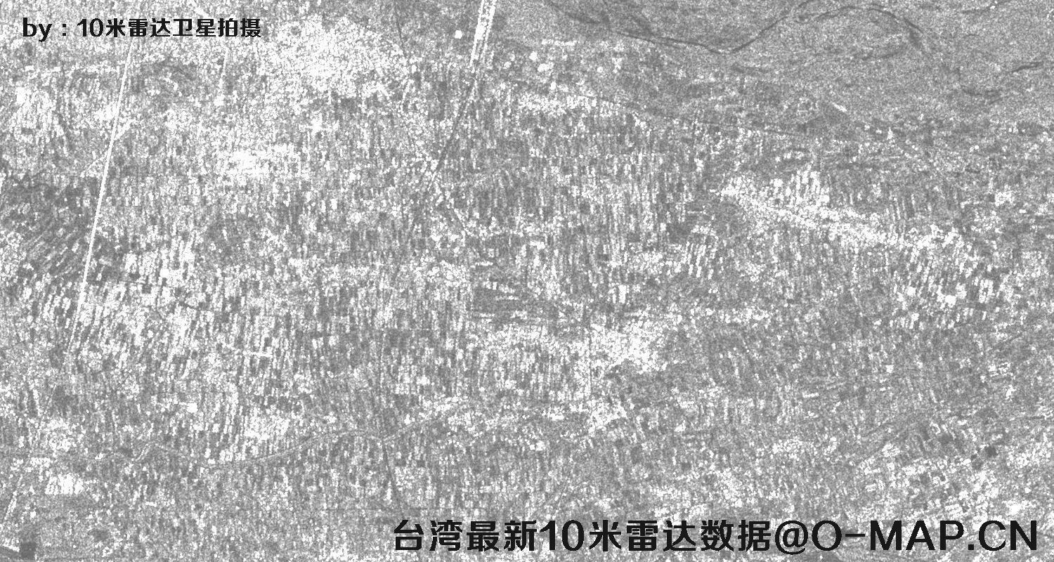 台湾地区最新10米哨兵1A雷达卫星影像数据