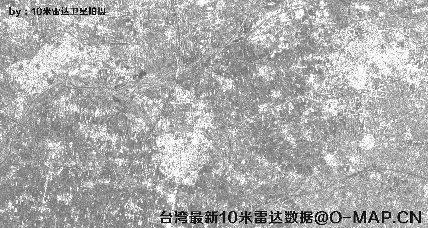 台湾地区最新10米哨兵1A雷达卫星影像数据