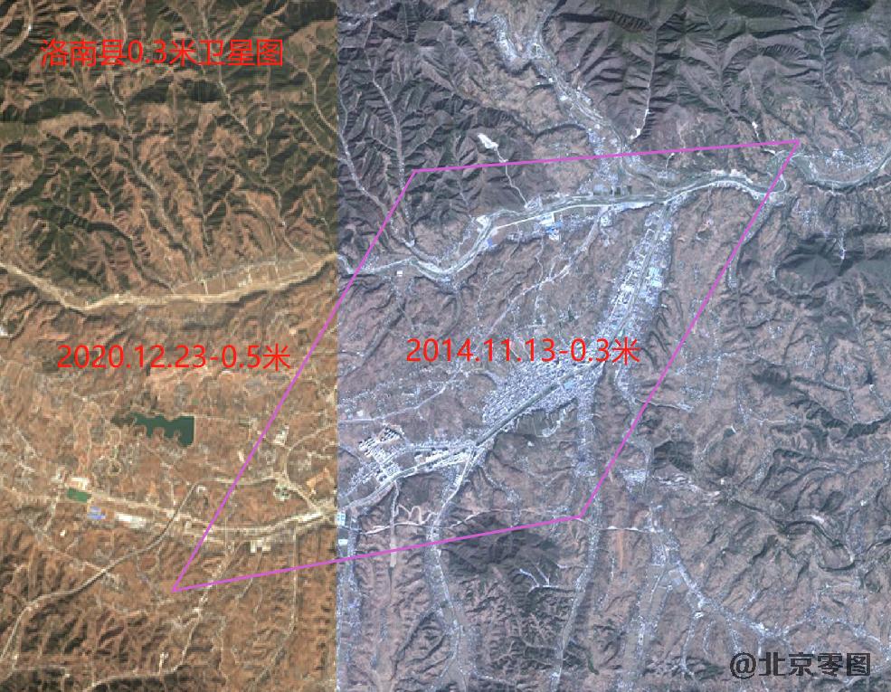 洛南县建成区0.3米卫星影像查询结果