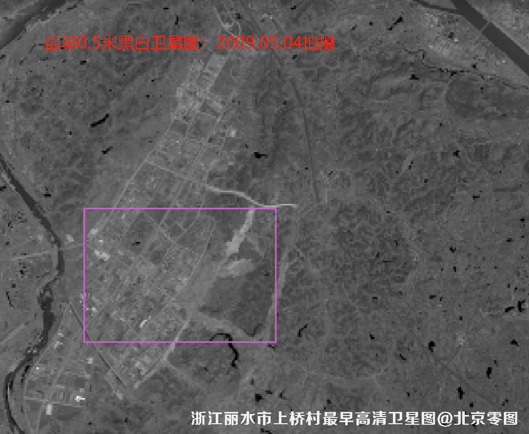 浙江省丽水市上桥村最早高清历史卫星图