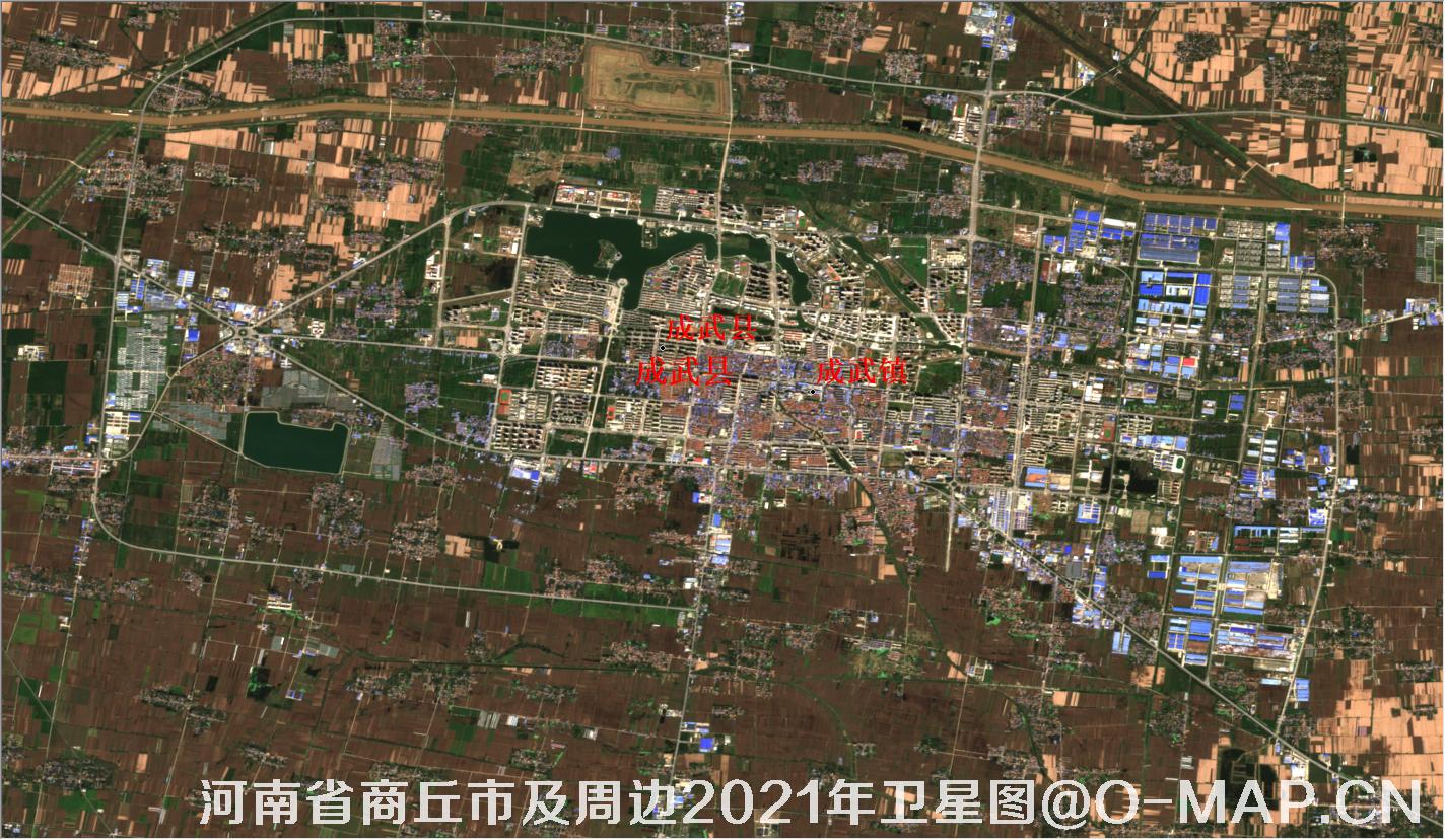 河南省菏泽市成武县2021年9月份10米卫星图
