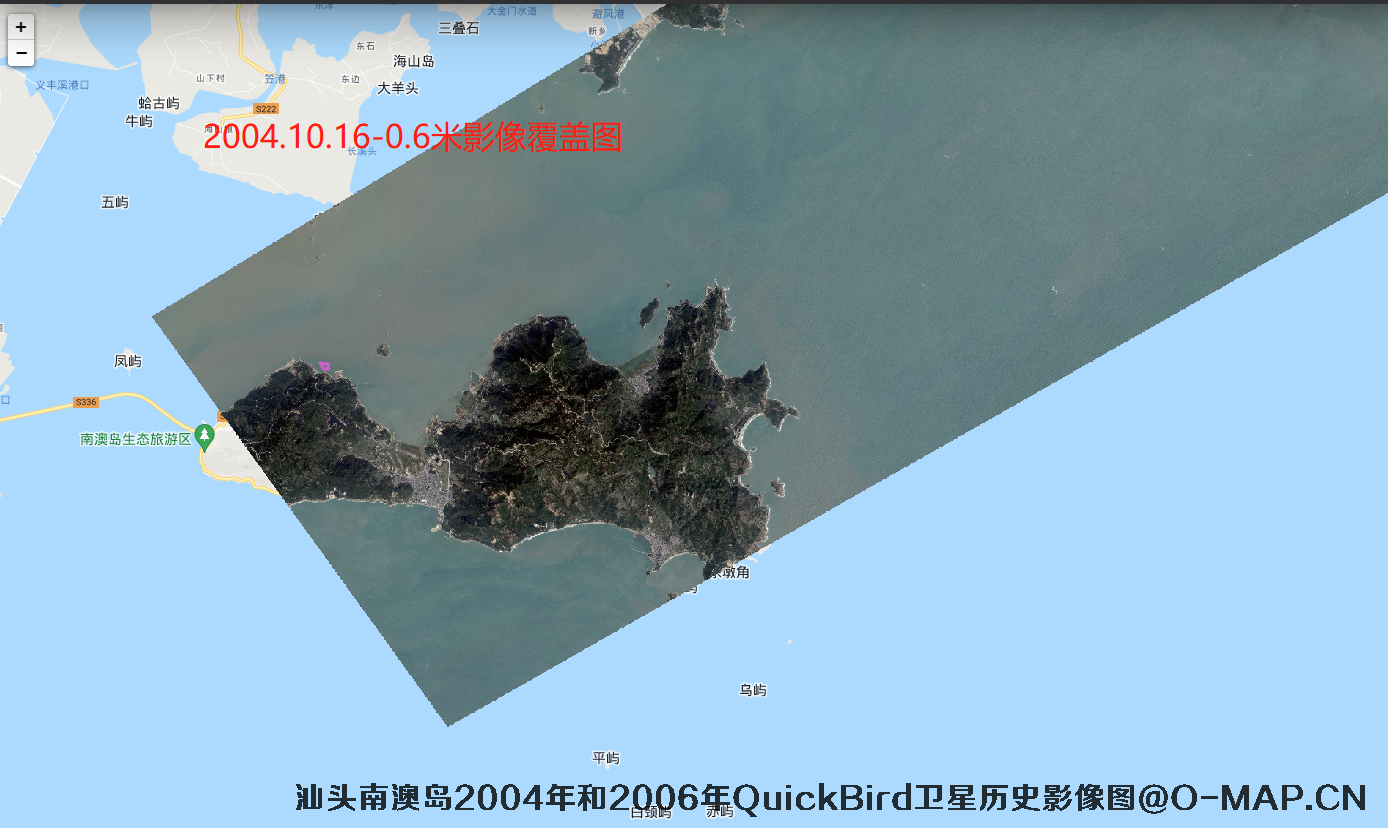 广东省汕头市南澳岛2004年和2006年name卫星历史影像图