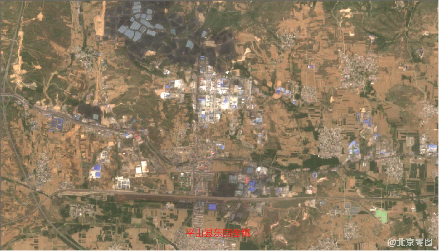 山西省2021年最新卫星图-平山县东回舍镇