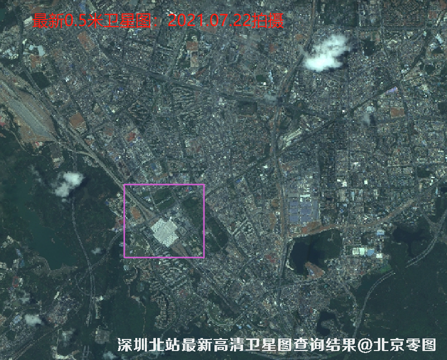 深圳北站2021年最新高清卫星图查询结果