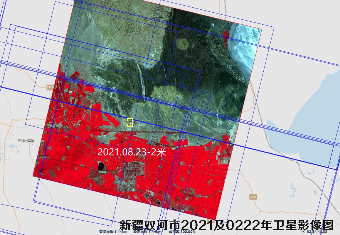 新疆双河市2021年和2022年高清卫星图查询结果