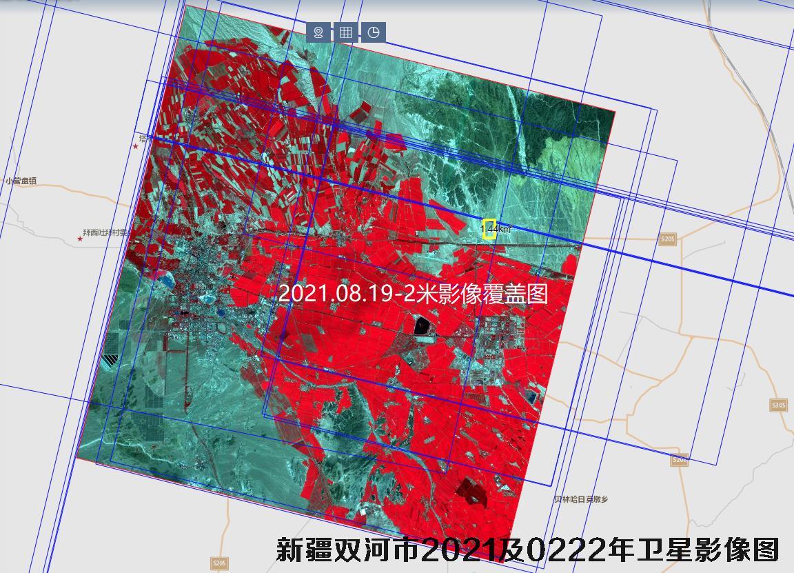 新疆双河市2021年和2022年高清卫星图查询结果