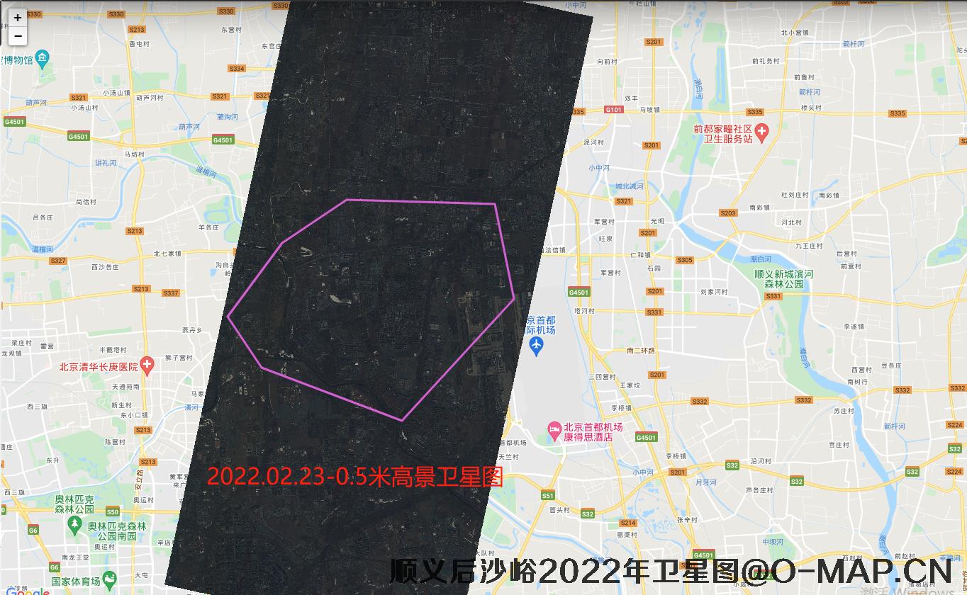 北京市顺义区后沙峪镇2022年0.5米高景一号卫星图
