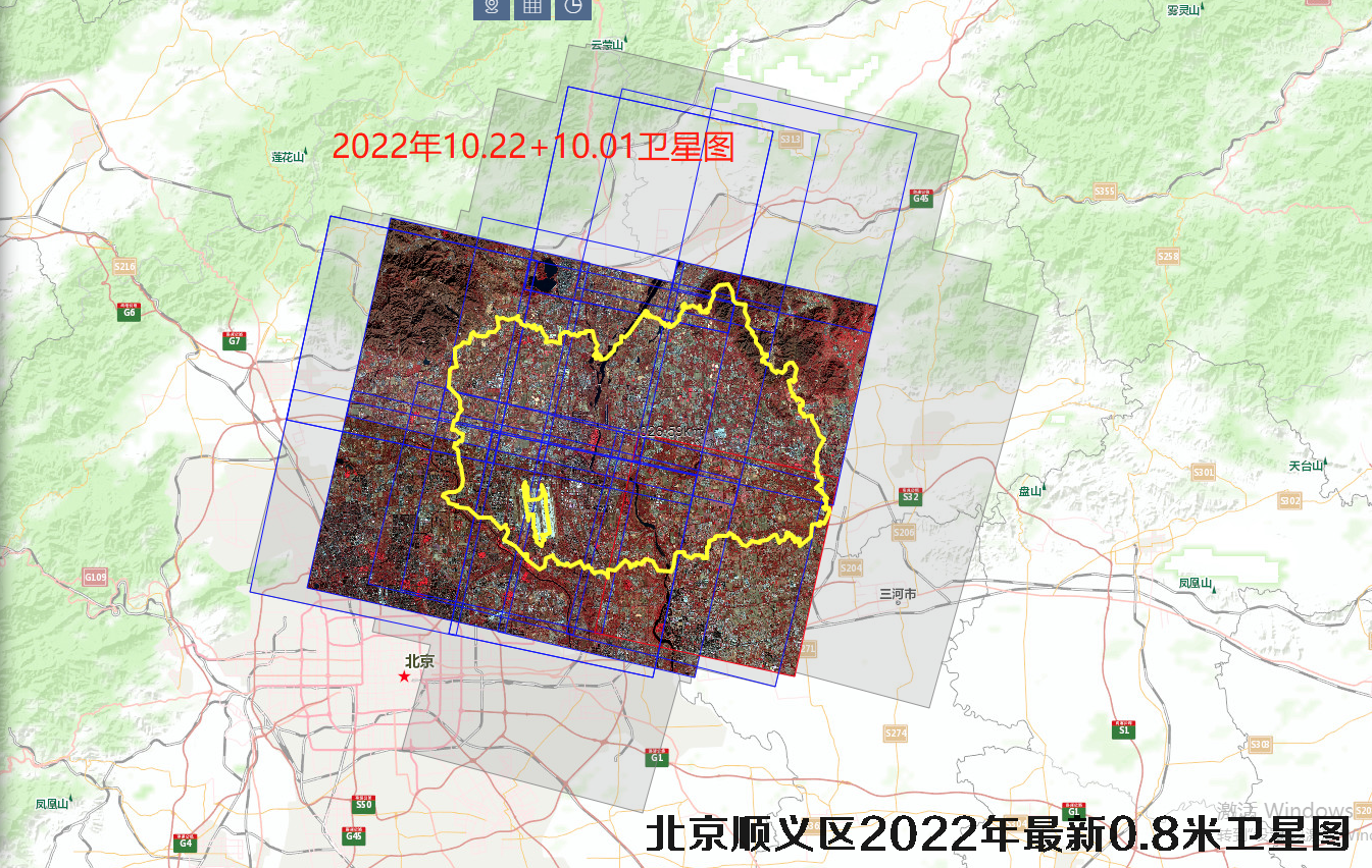 北京市顺义区2022年最新0.8米卫星图