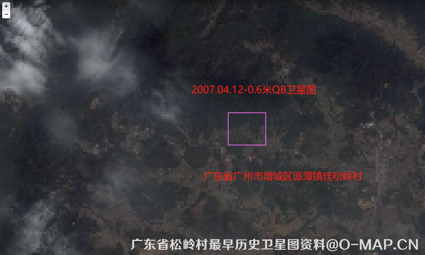 广东省广州市松岭村2007年4月份快鸟卫星图
