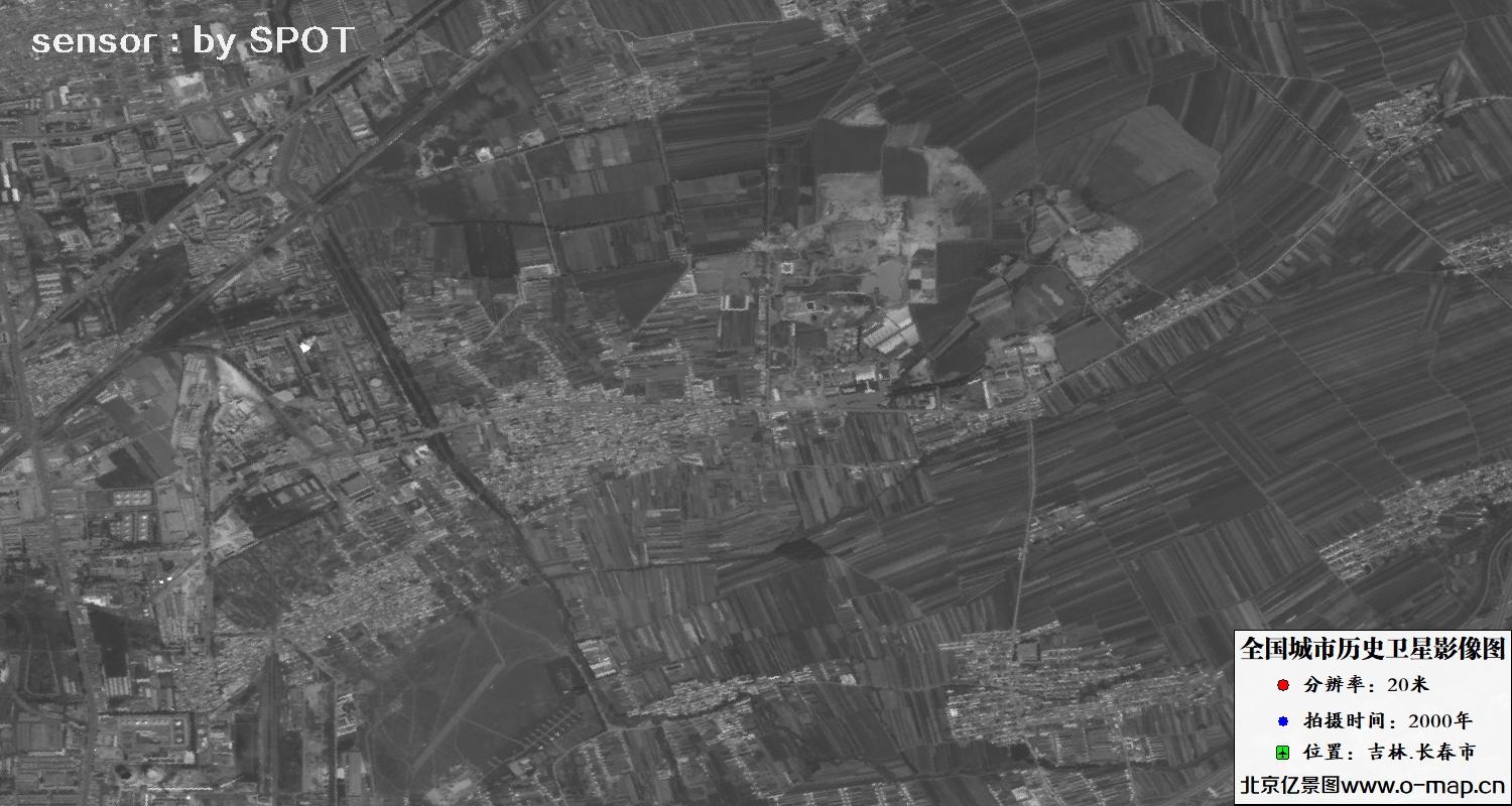 吉林市长春市2000年SPOT卫星影像图