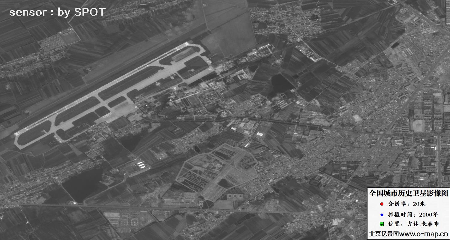 吉林市长春市2000年SPOT卫星影像图
