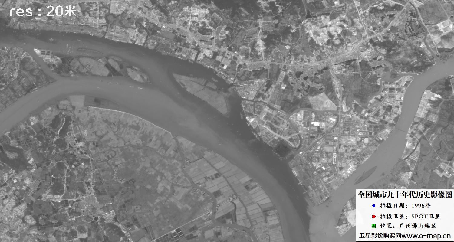广东省广州市佛山市1996年历史卫星图像