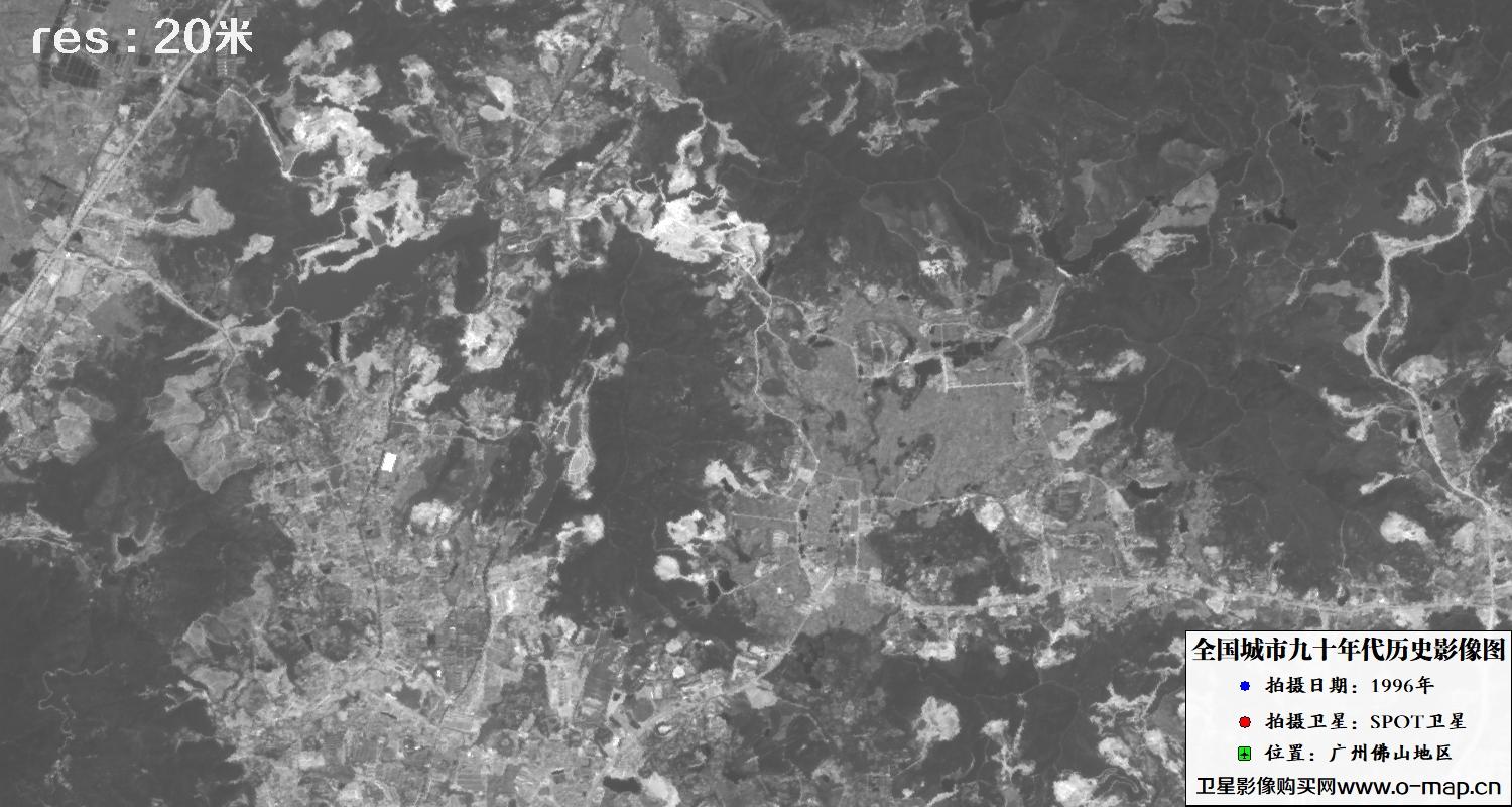 广东省广州市佛山市1996年历史卫星图像