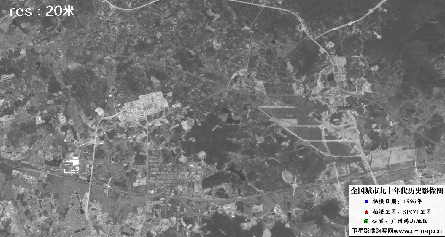 广东省广州市佛山市1996年历史卫星图像
